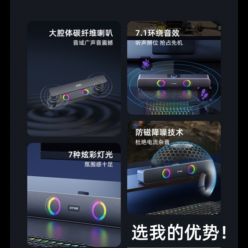 New Bluetooth Speaker Car Home Outdoor Portable Subwoofer Cool Light High Quality Desktop Computer Audio