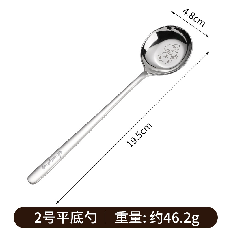 Real 316L spoon, stainless steel flat bottom spoon, children's cartoon household tableware, flat bottom deep soup spoon