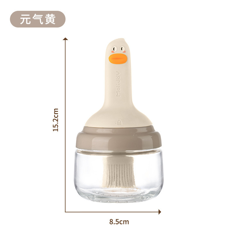 Silicone oil brush, household high-temperature resistant oil brush with bottle, separate oil bottle, outdoor barbecue oil brush integrated oil brush bottle