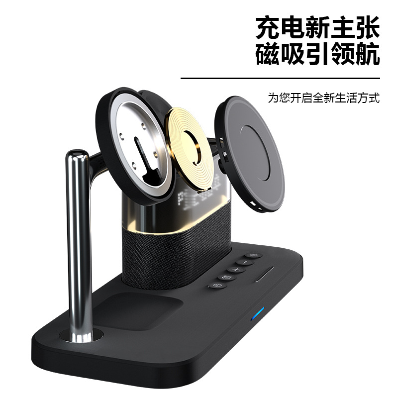 Desktop magnetic three-in-one wireless charger with colorful touch night light and alarm clock, suitable for Apple series, factory direct sales