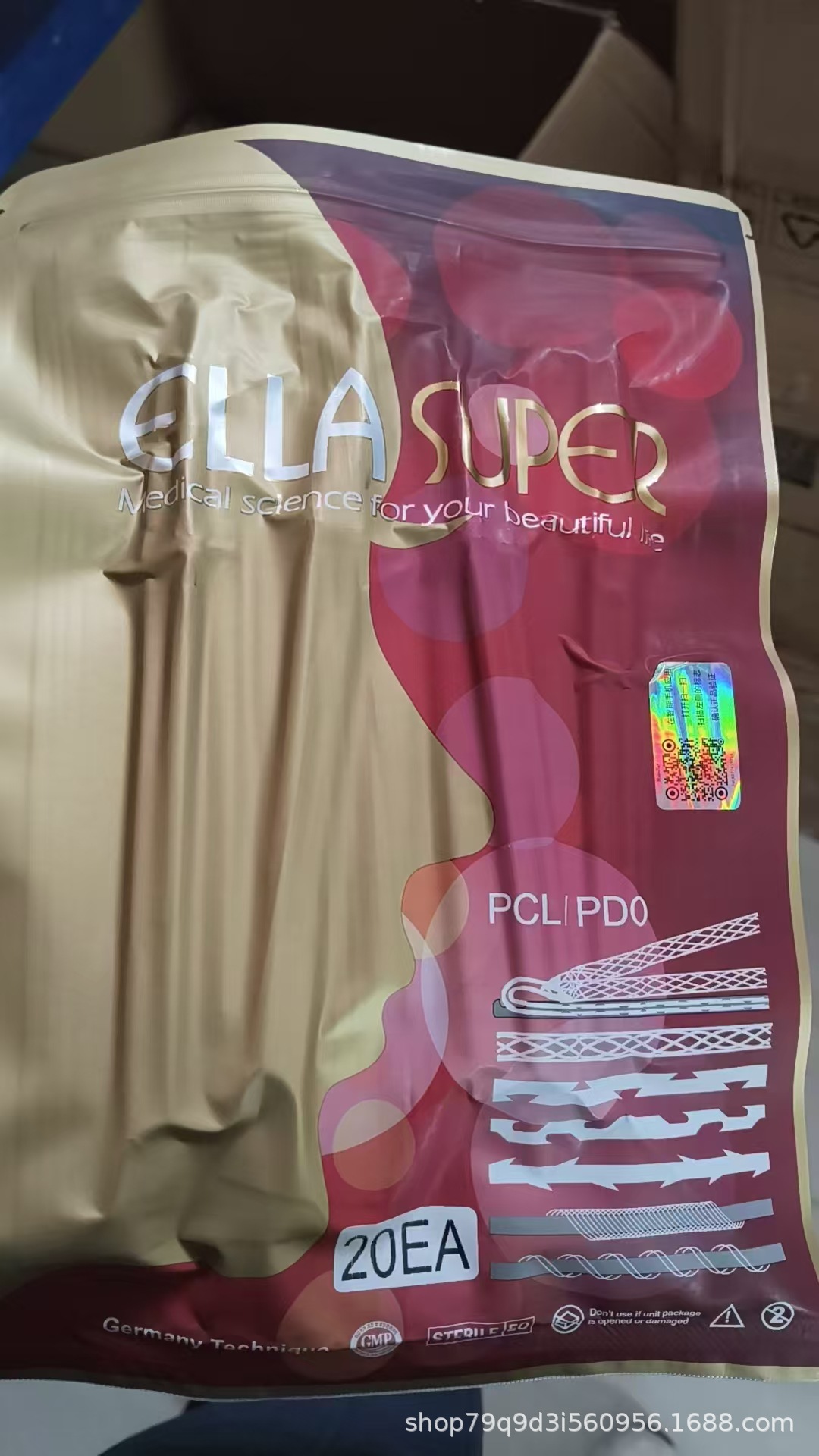Ella Minova Avi Weili Wang Thread Lift Large V PDO PCL V8 Thread Lift Girl Thread Protein Thread Lift
