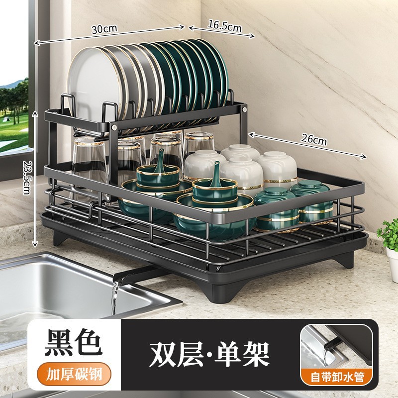 Kitchen Shelving Unit, Dish Rack, Multi-Tiered Bowl and Chopstick Holder, Drain Rack, Sink Dish Rack, Tableware Storage Box