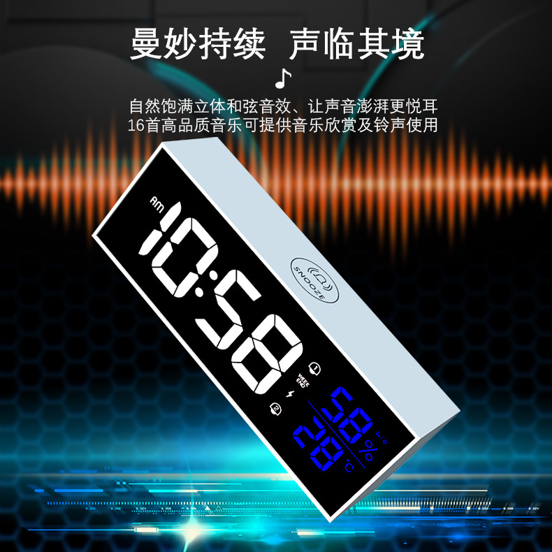 Electronic Alarm Clock Student Clock Bedroom Eye Protection Indoor Thermometer Hygrometer Table Clock Modern Simple