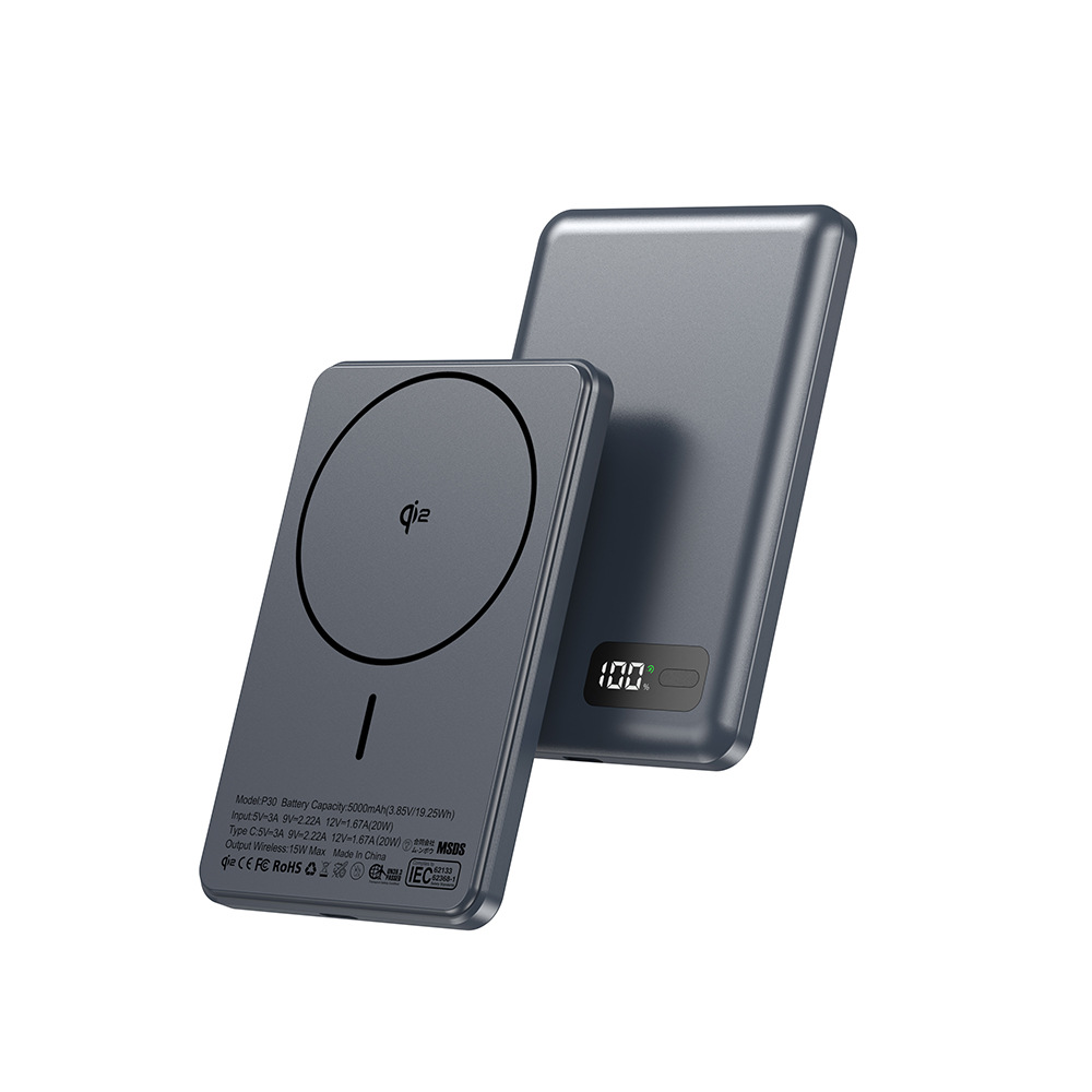Qi2 certified ultra-thin magnetic wireless power bank 5000 10000mAh charging bank 20W wired CCC fast charging