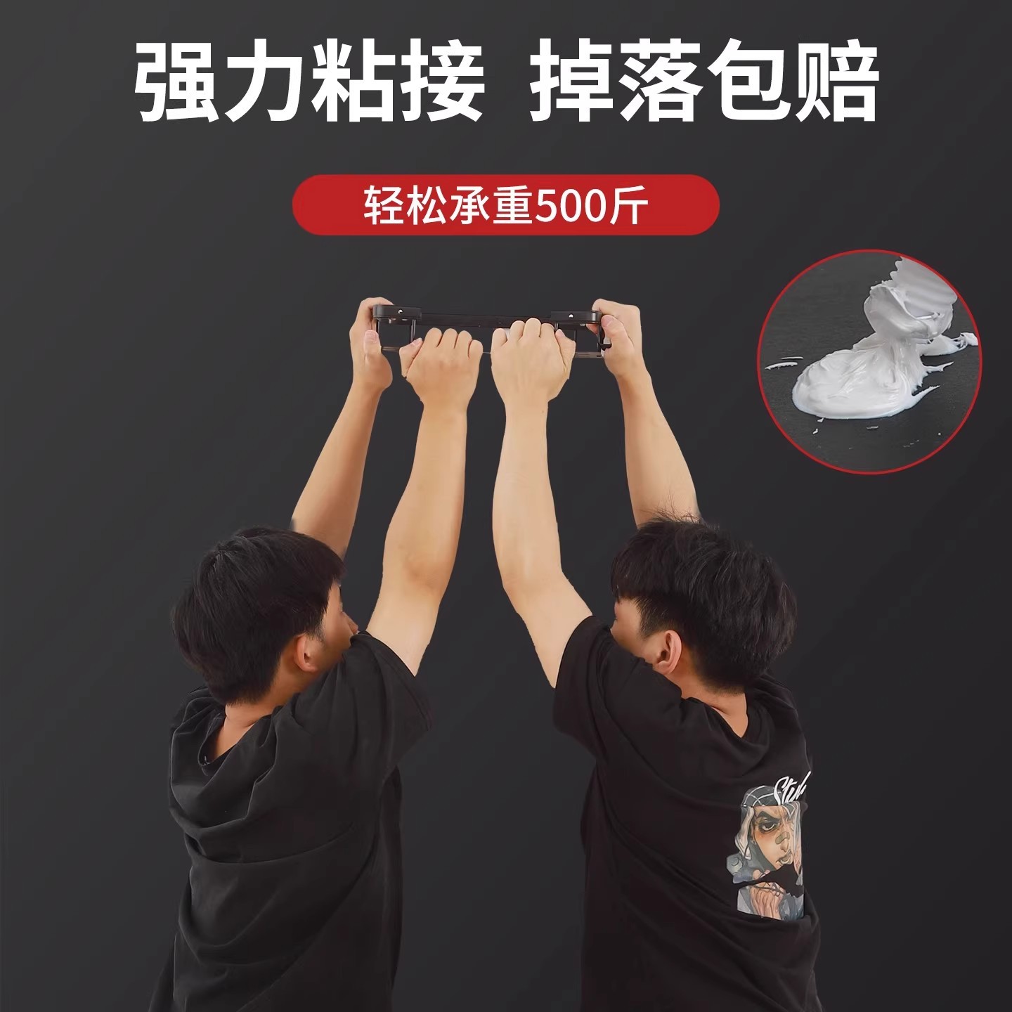 Nail-free glue structural adhesive, high efficiency high viscosity for wall tiles special transparent glass glue