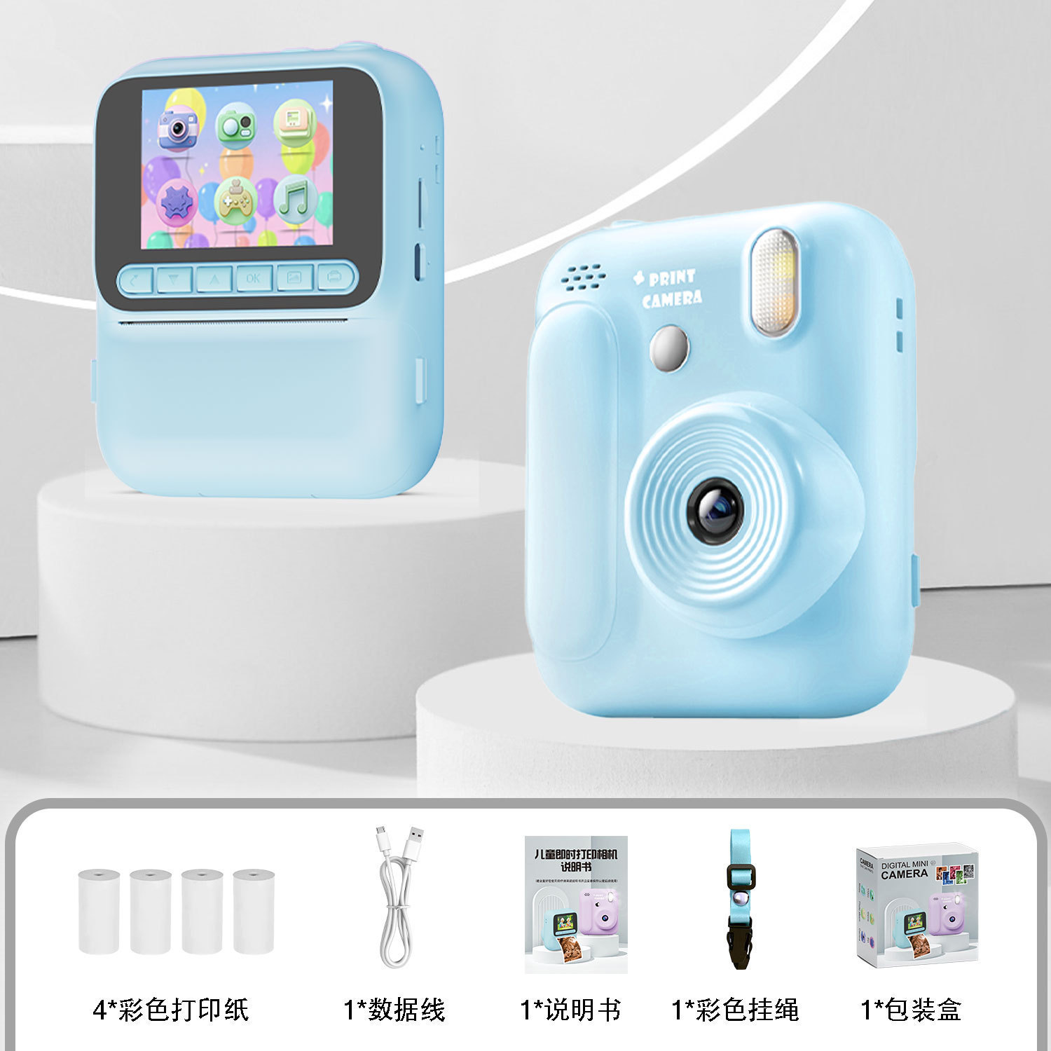 New color instant print camera can print color photos 2.4 inch HD large screen color camera
