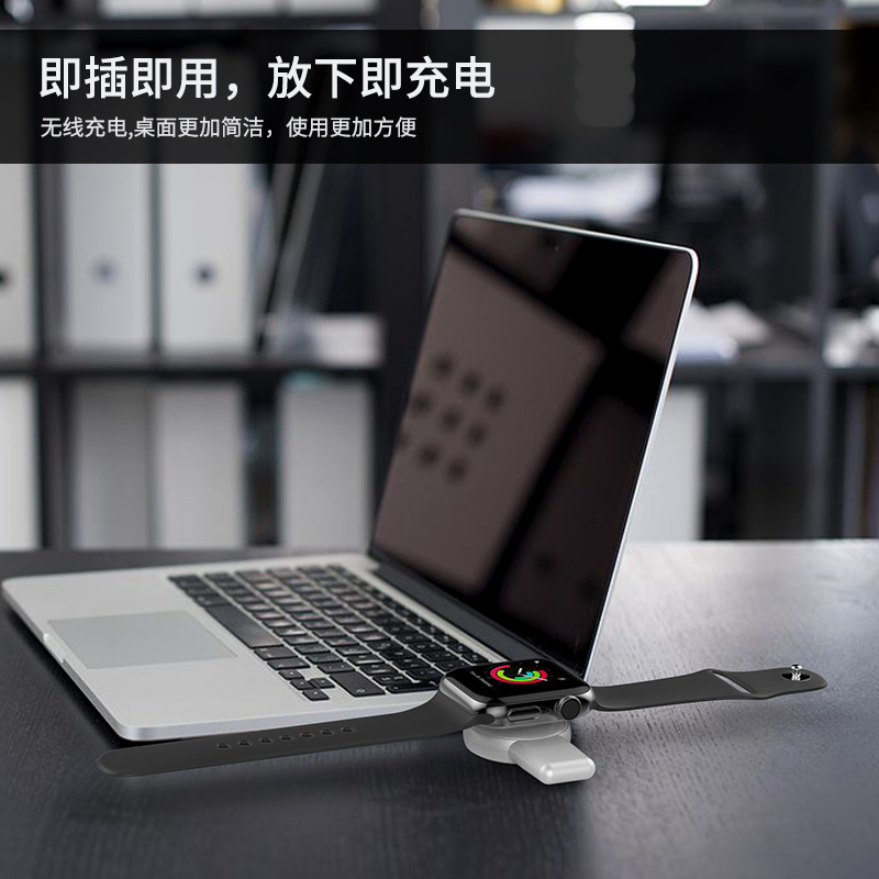 Portable Wireless Watch Charger USB Dual Type-C Port Portable Magnetic 2.5W Emergency Charger Fast Charging Flash Charging