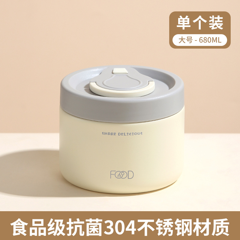 真空单格饭盒-大号灰白