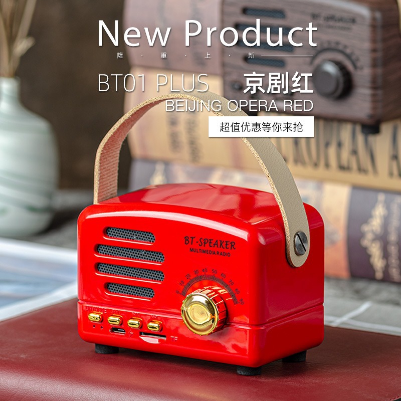 Bluetooth small speaker computer new mini gift novel portable radio mobile card small audio