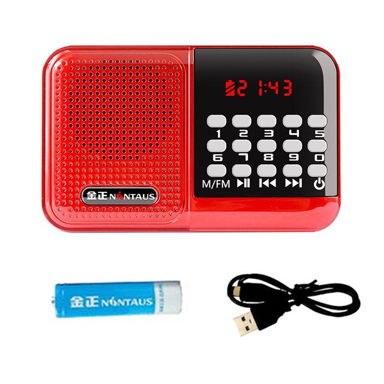 Jin Zheng S61 FM Radio Broadcast for Elderly Opera Player Portable with Card Slot Small Speaker Loud Volume Player