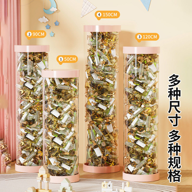 Empty Bottle Storage Bucket, Beauty Salon Large Capacity Cosmetic Storage Bucket, Bottle Jar Placement Bucket, Transparent Display Tube