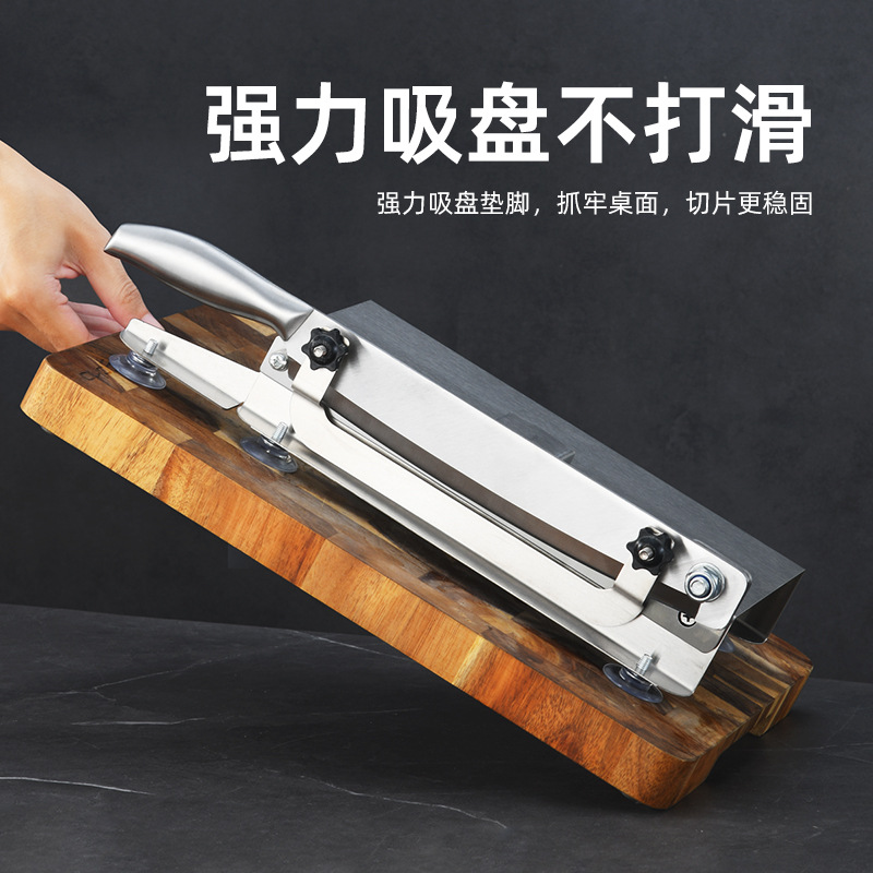 Stainless steel home commercial slicer for medicinal herbs, beef and lamb rolls, meat slicer, restaurant kitchen multi-functional chopper