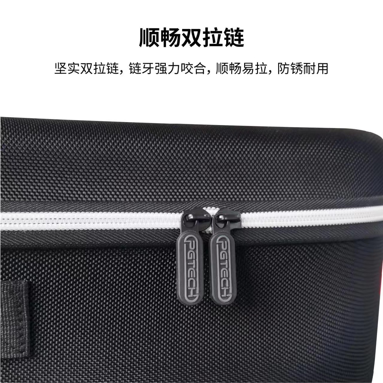 PSVR2 multifunctional portable sling zipper storage bag can accommodate glasses handle EVA protective hard case