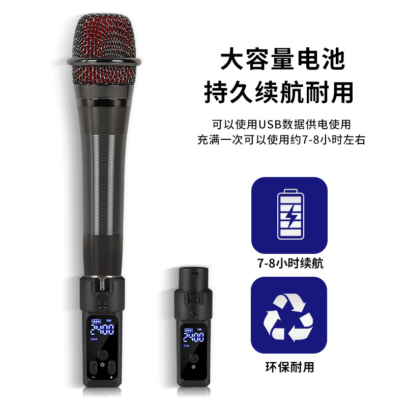 Microphone Wired to Wireless Converter Device Signal Receiver Transmitter Transmission Capacitive Dynamic Microphone