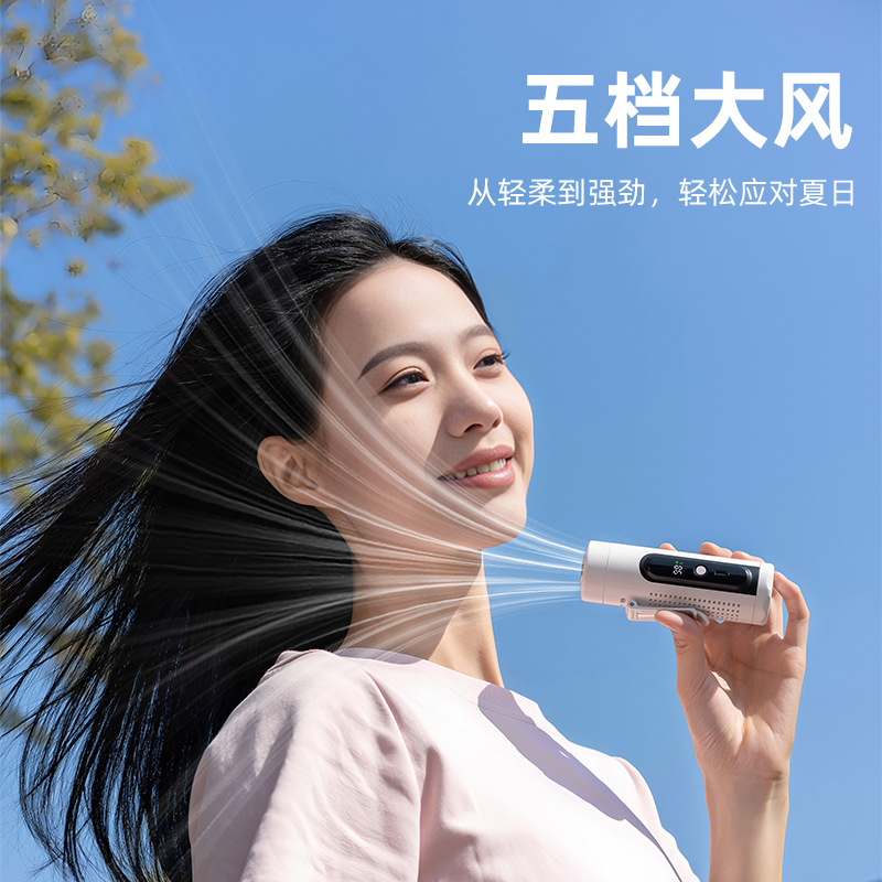New Multifunctional Turbine Ice Cooling Handheld Waist Hanging Neck Hanging Small Fan Portable Mini High-Speed Cooling Electric Fan