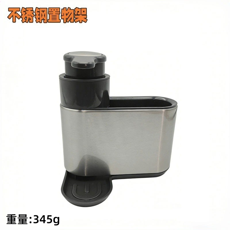 Stainless Steel Kitchen Organizer Rack Draining Rack Soap Sponge Sink Rack Utensil Storage Rack