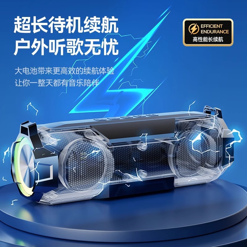 Kelaixun outdoor portable subwoofer speaker car dual diaphragm dual speaker wireless waterproof plug-in card Bluetooth speaker