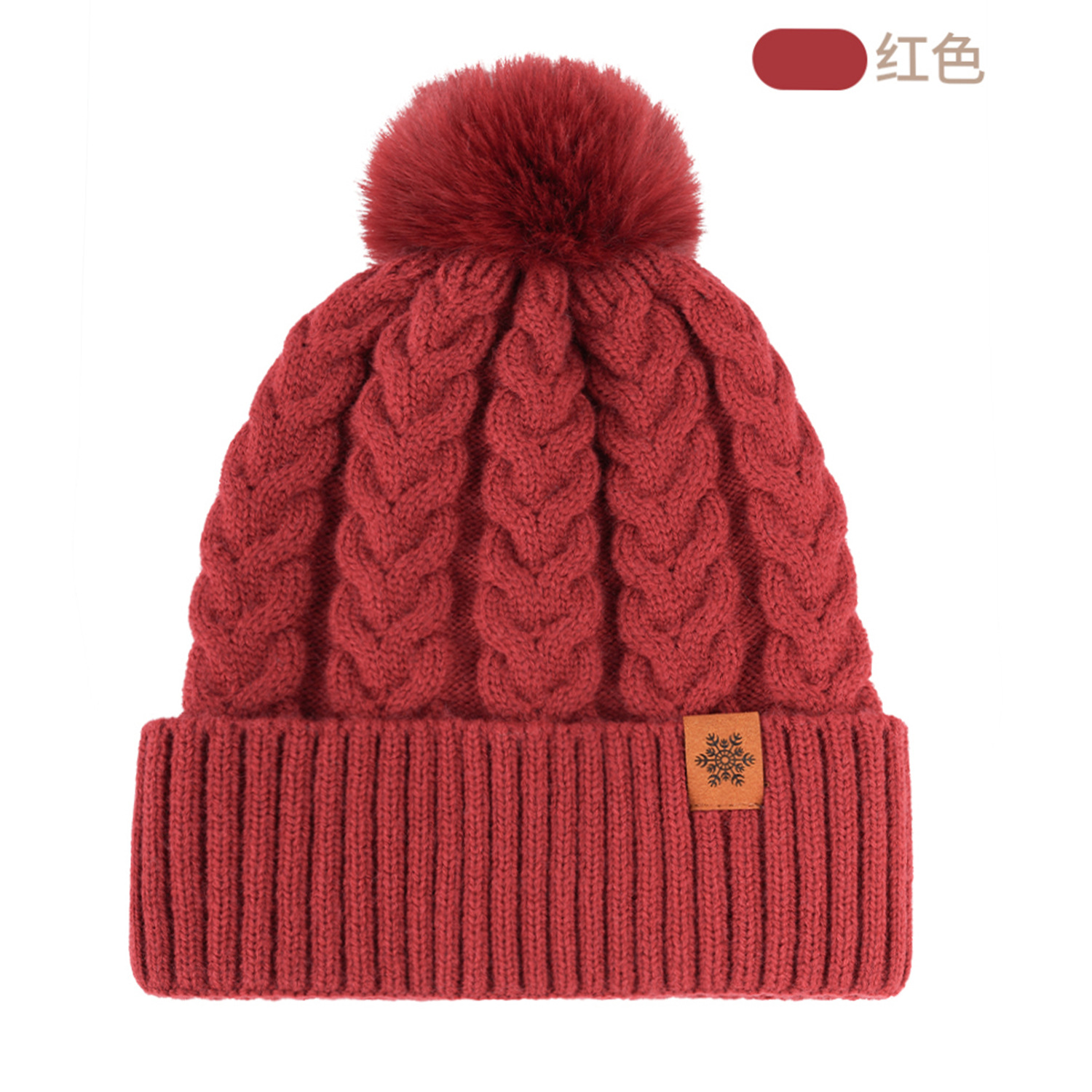 Knitted Hat Women Outdoor Cold-Proof Warm Autumn Winter Wool Hat Double-Layer Fleece-Lined Thick Beanie