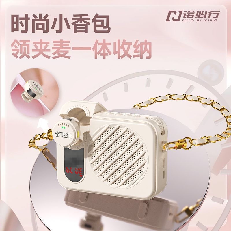 【Button Clip Microphone】Wireless Microphone Little Bee Amplifier 2025 New High Volume Portable