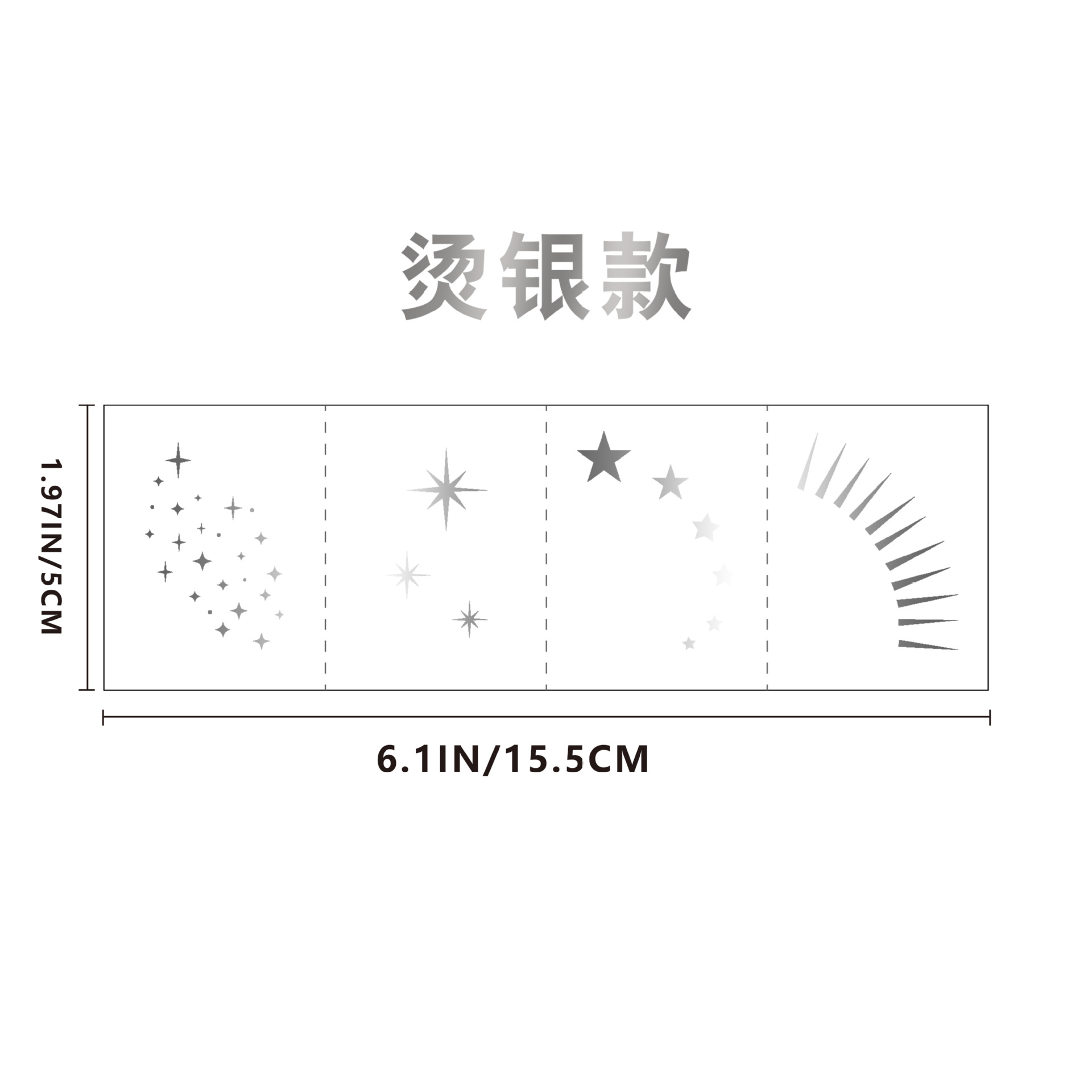 New Flash Makeup Freckle Tattoo Sticker Gold Foil Silver Foil Party Gathering Face Tattoo Sticker Paper