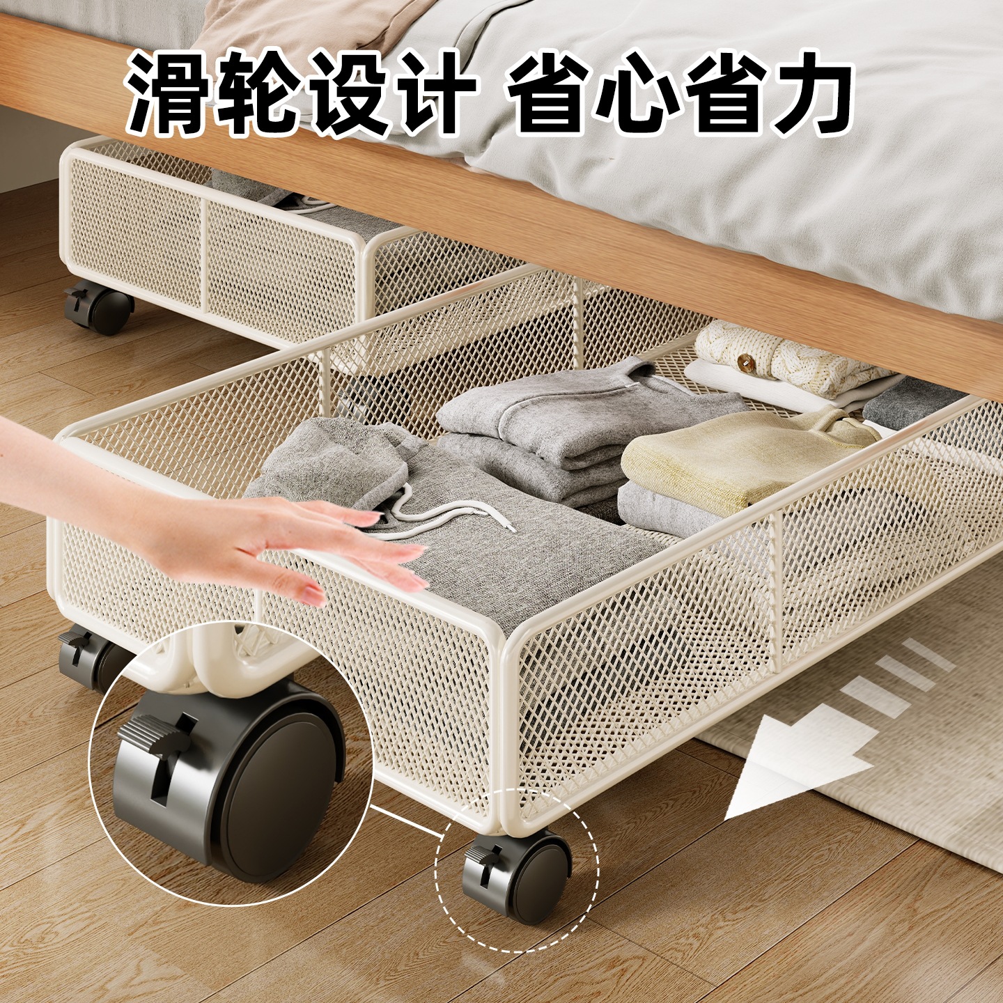 Under-bed Storage Box, Flat Clothing Storage Cabinet, Mobile Children's Toy Drawer-type Storage Organizer