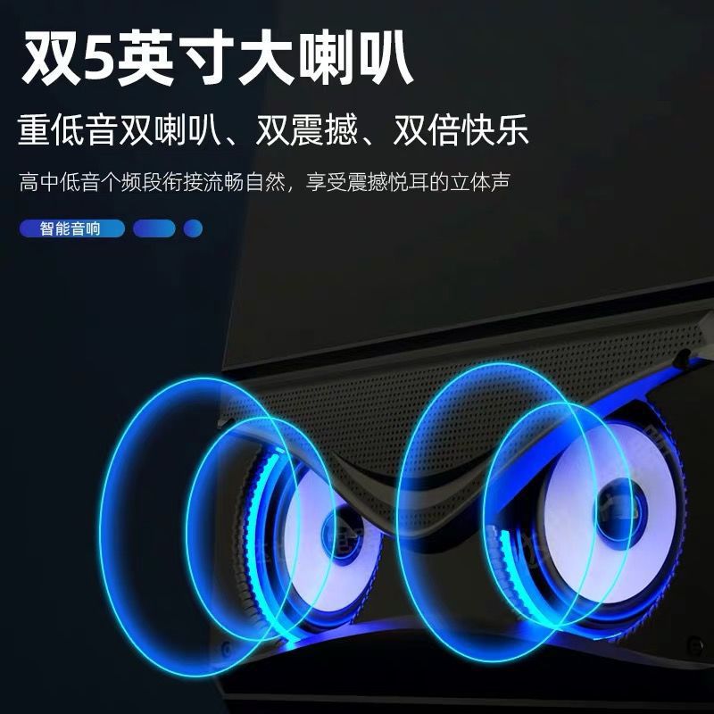 Guoai Square Dance Audio with Screen Outdoor Plug-in Karaoke Rod Speaker Portable Mobile High Power