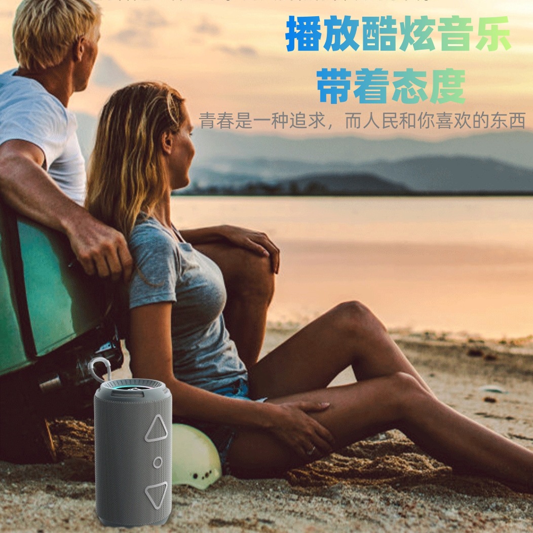 New RGB Lighting Cylinder Gift Heavy Bass Bluetooth Speaker Outdoor Sports Subwoofer Portable Audio