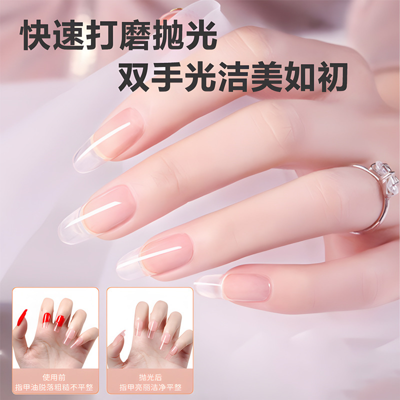 Portable Trimming Dead Skin Removal Electric Tool Nail Polish Remover Nail Grinding Ceramic Nail Care Grinding Machine