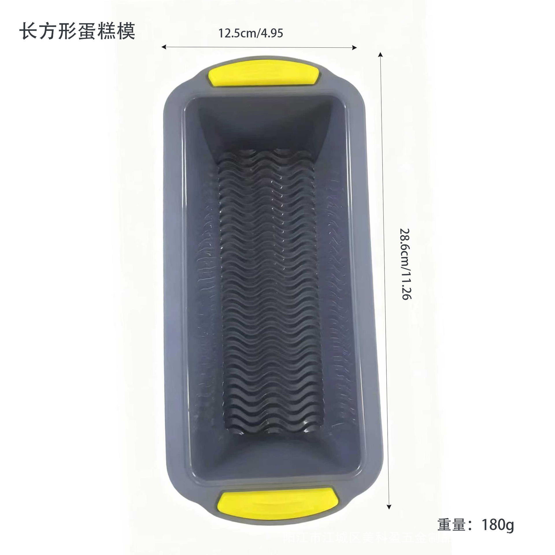 4-slot baguette silicone mold non-stick baking pan bread oven cake mold baking tool