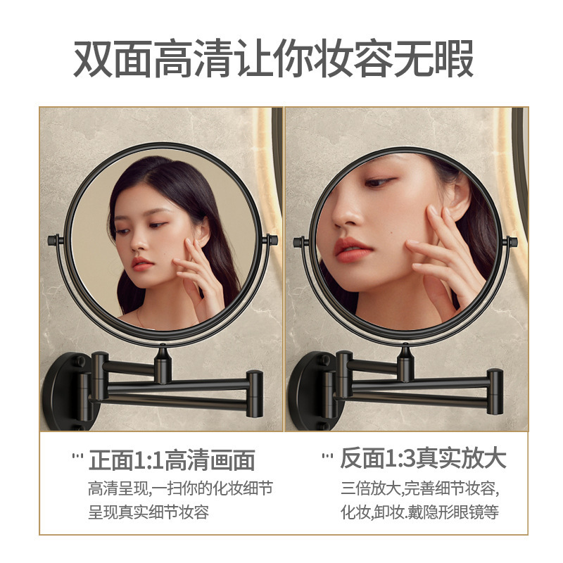 No-drilling makeup mirror 360-degree rotating telescopic folding mirror wall-mounted bathroom wall bathroom dressing mirror