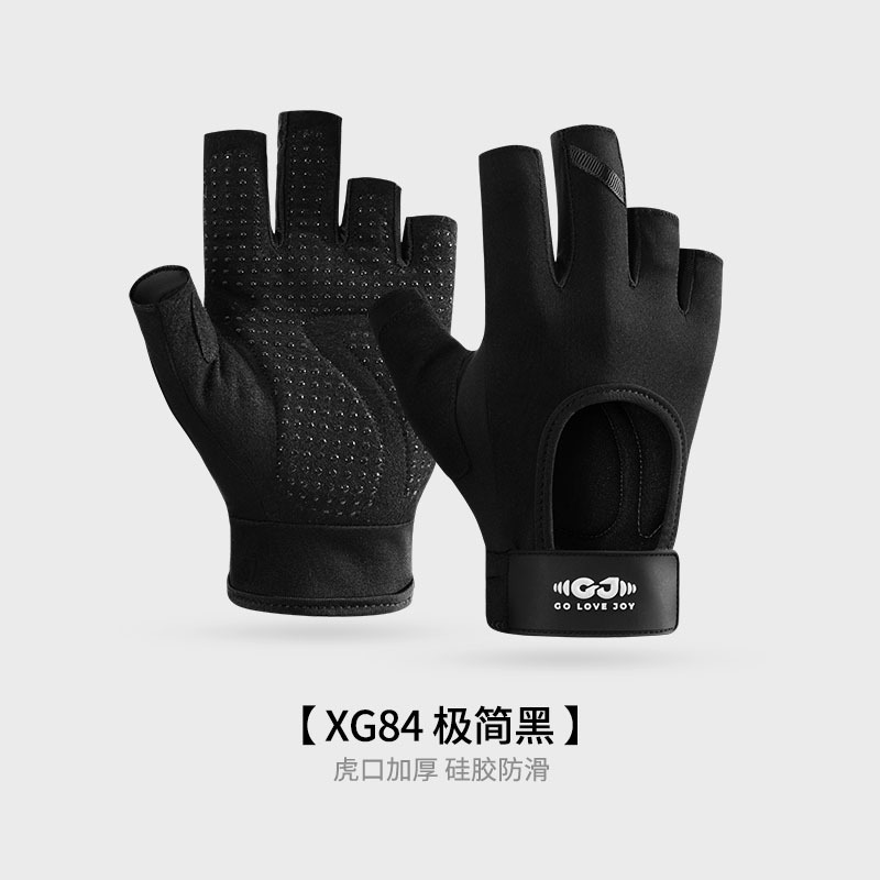 New Sports Gloves Women Yoga Fitness Exercise Anti-slip Shock Absorption Half Finger Gloves Breathable Anti-callus XG66