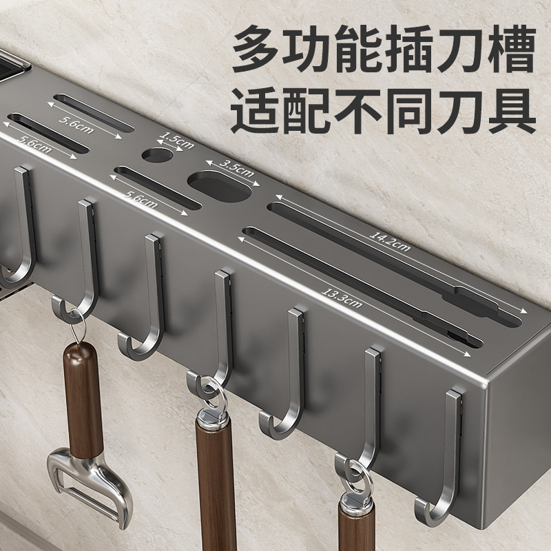 Knife Rack Kitchen Storage Rack No-Drill Modern Wall-Mounted Kitchen Knife Storage Rack