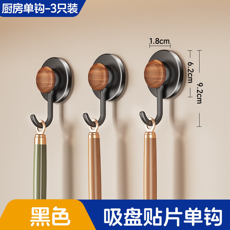 No-drilling Hook Adhesive Sticker Bathroom Toilet Behind Door Kitchen Wall-mounted Clothes Hat Storage