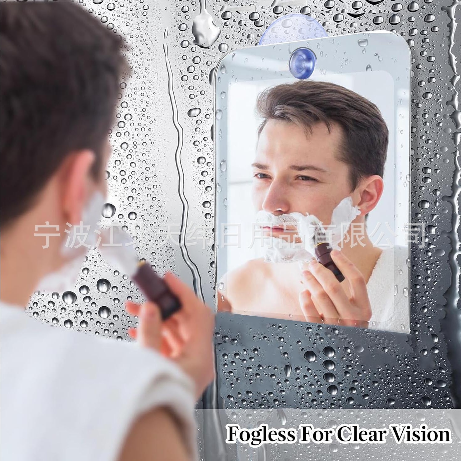 New Unbreakable Anti-Fog Mirror Travel Bathroom Shaving Mirror Anti-Fog Makeup Mirror Fogless Mirror