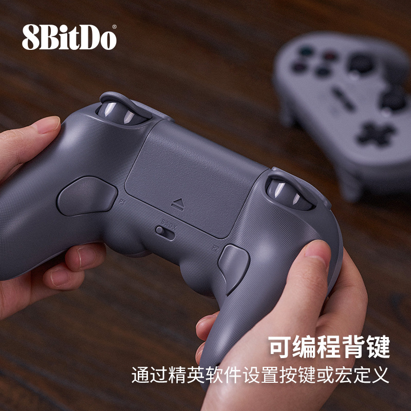 8Bitdo Pro 2 Wireless Bluetooth Grip Controller Hall Effect Joystick PC Computer Android NS Black Myth