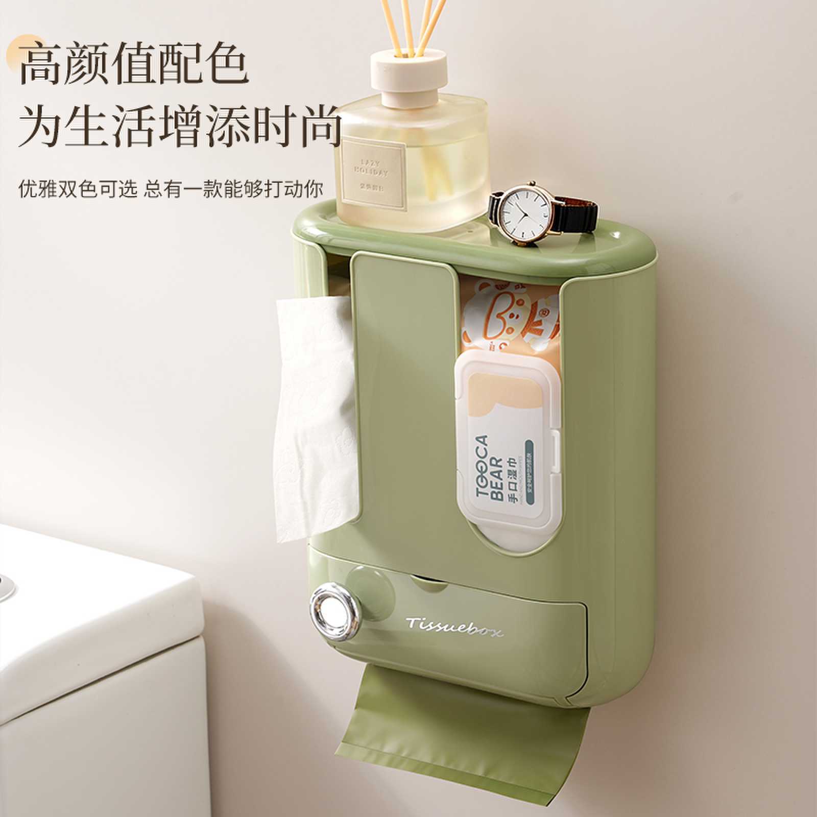 Patent Wall Mounted Face Towel Roll Paper Storage Box Bathroom Three In One Tissue Wet Wipe Storage Tissue Box