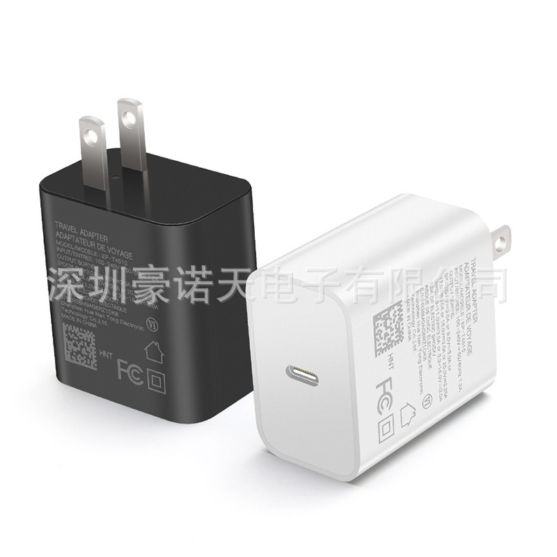 PD45W Fast Charging Head Samsung Charger for S22/S23/S24/S25 Phones 45W Charging Head