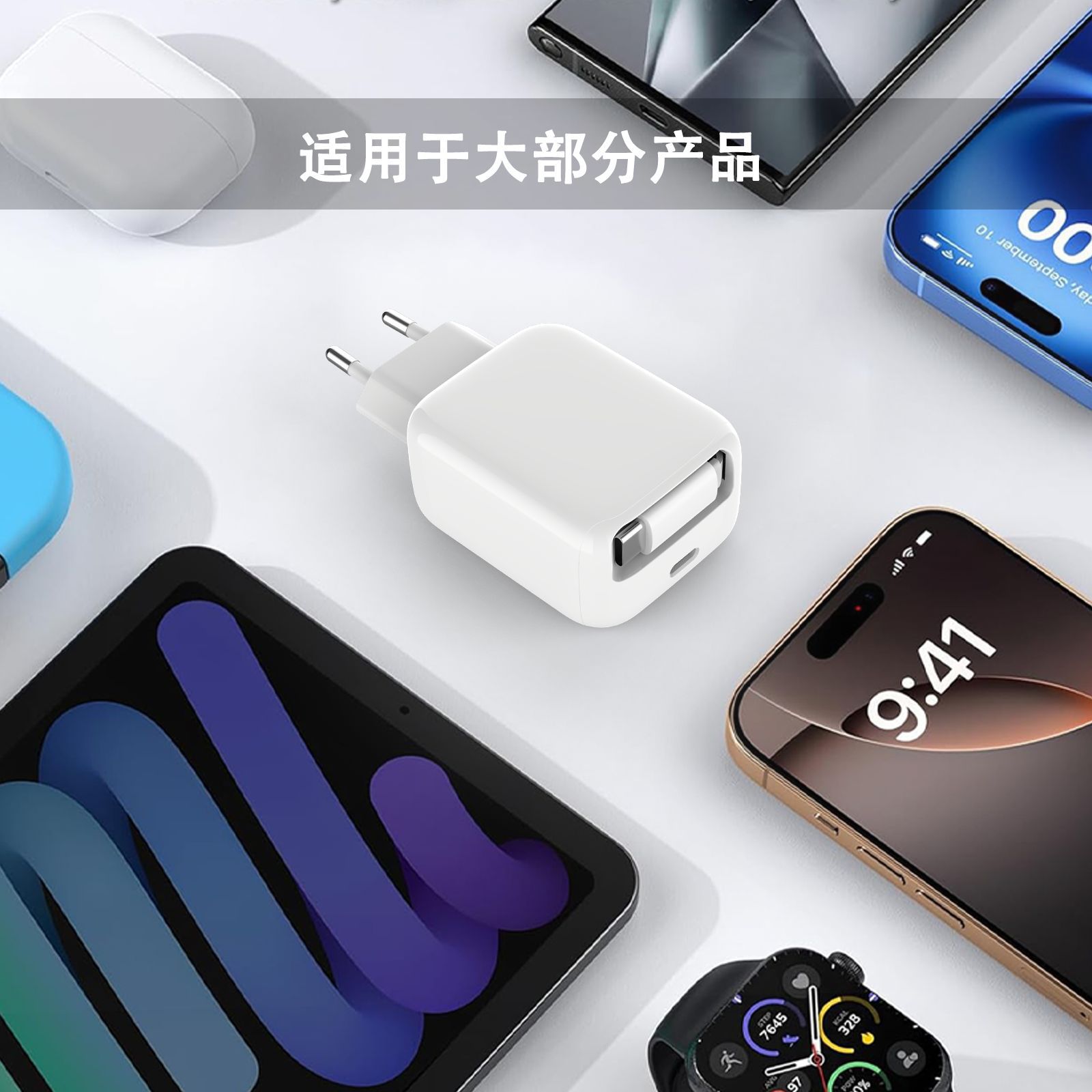 PD65W GaN Retractable Cable 1M Charger for Apple Samsung Huawei Dual Port Fast Charging Head