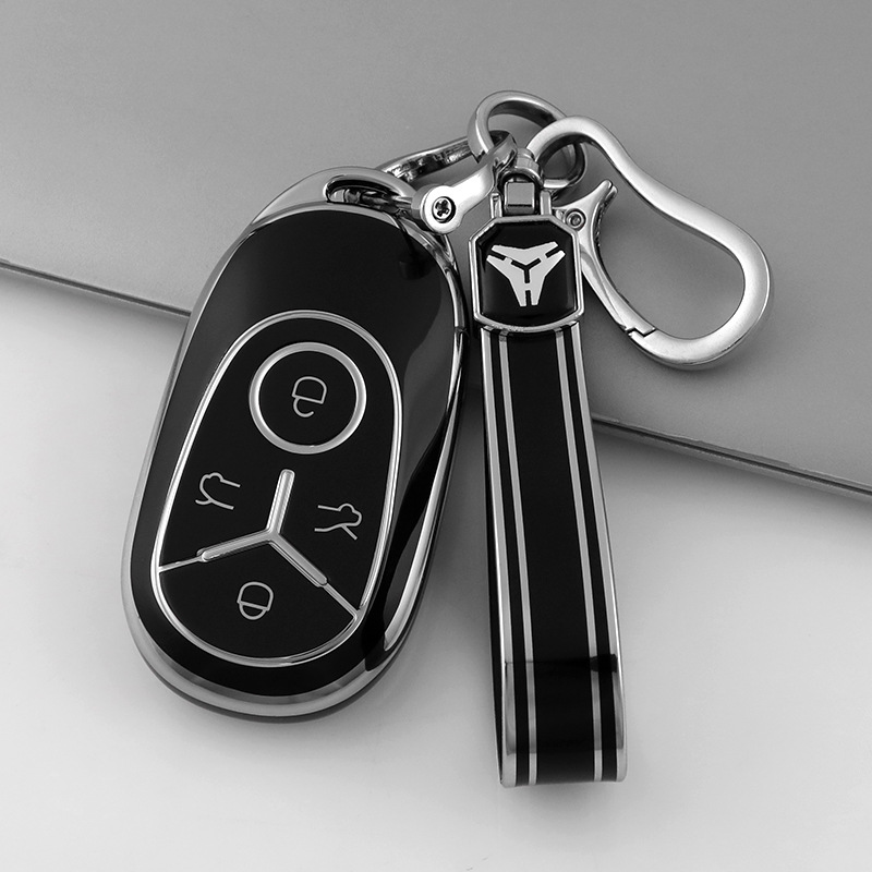 For New Geely Staryun Key Case 2025 Geely EX2 Geely EX5 Car Female Accessories Shell Buckle