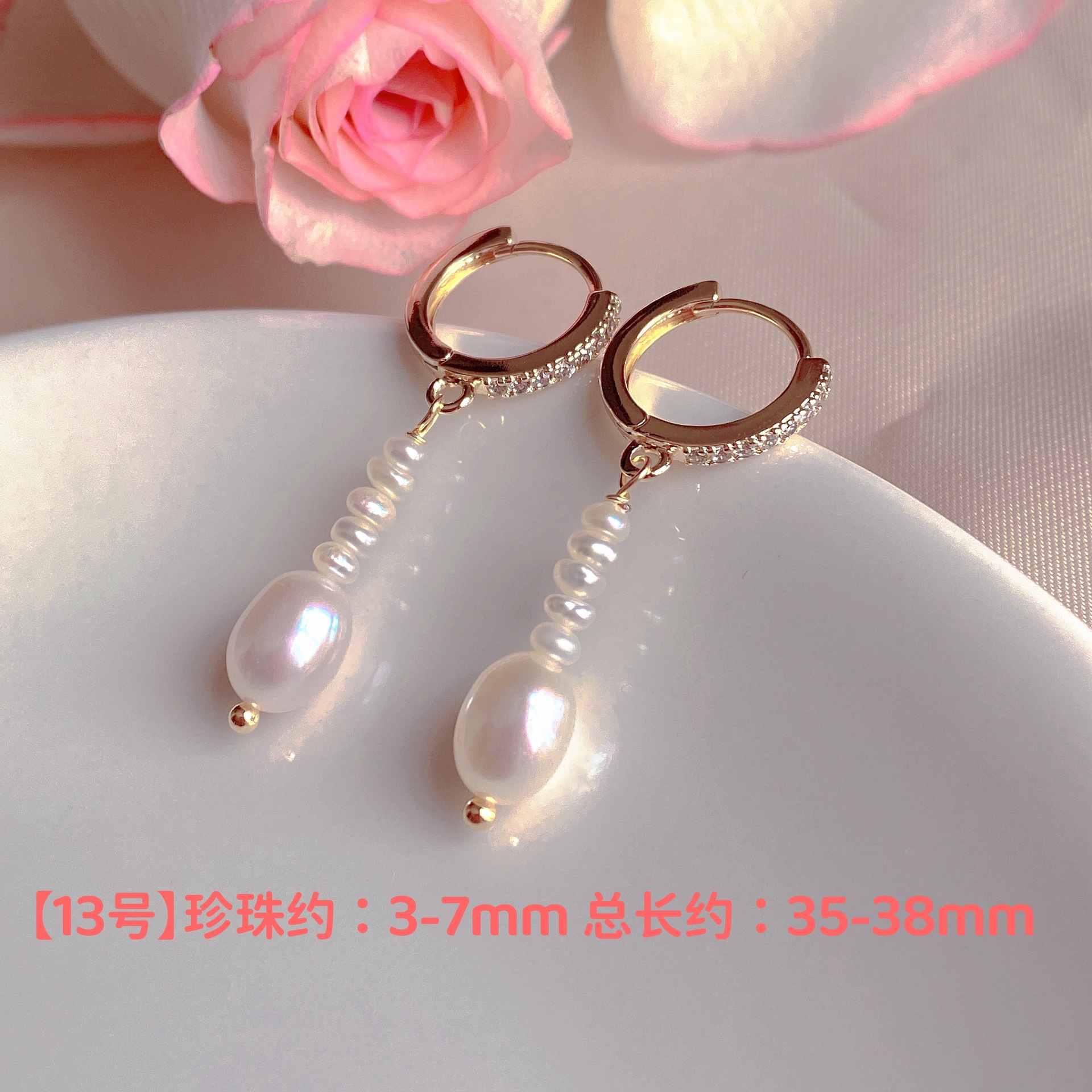 Natural freshwater pearl minimalist earrings zircon studs niche ear accessories elegant women's accessories