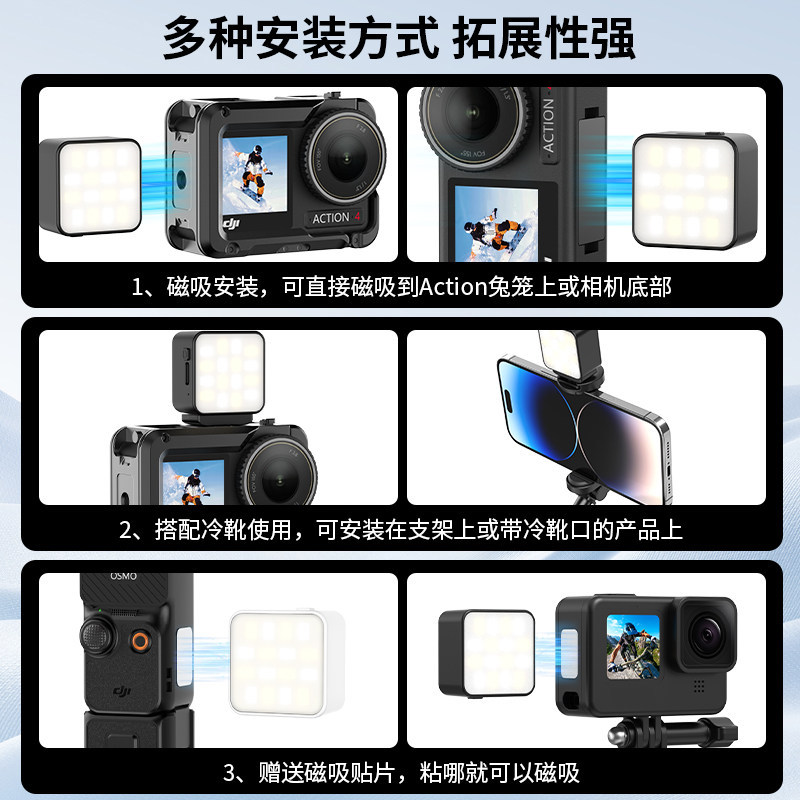 WIERSION Wilson Magnetic Camera Fill Light Tofu Light Mini Portable Pocket LED Fill Light