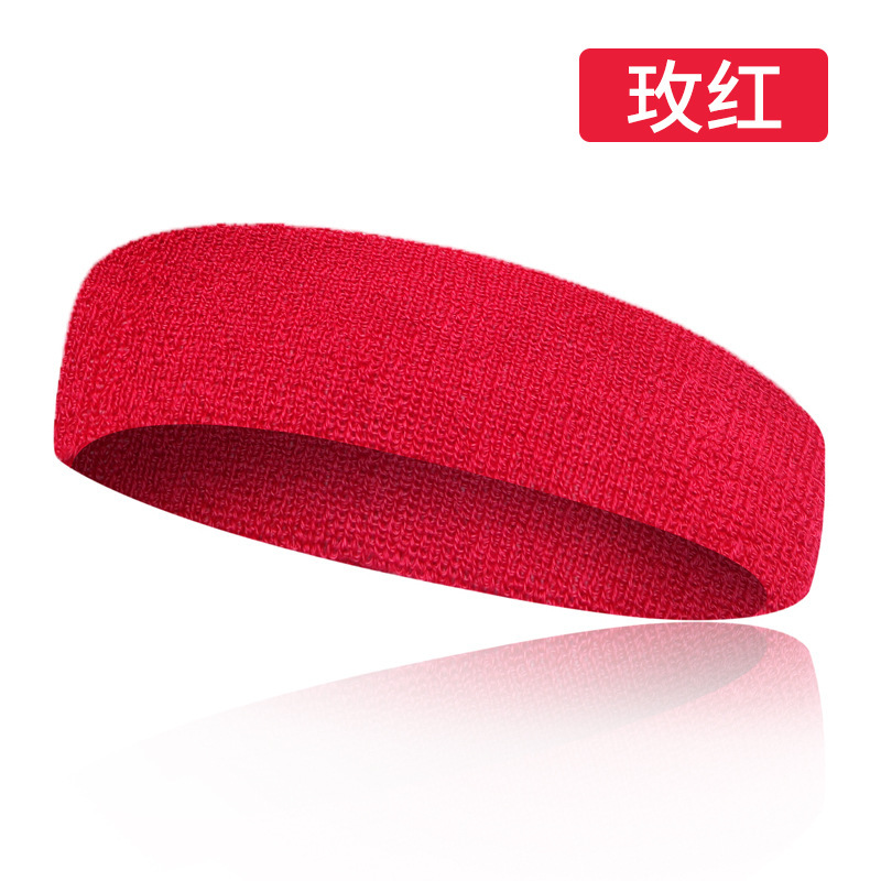 玫红（均码）