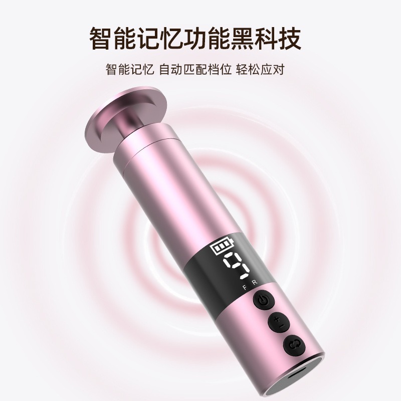 Electric Foot File 2025 New LED Display, Electric Foot Care for Home Use, Callus Remover