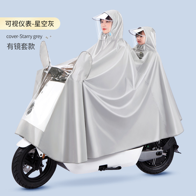 Parent-Child Electric Scooter Motorcycle Raincoat Mother-Child Double Single Person Women Long Full Body Anti