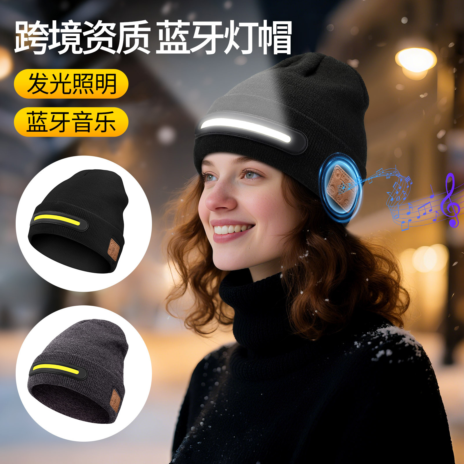 Night Outdoor Adventure Glowing Lighting Bluetooth LED Lamp Hat TK Light Effect Music Hat Factory