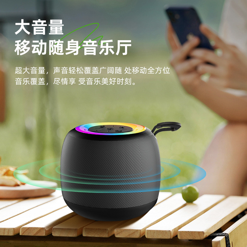 Wireless Bluetooth speaker outdoor portable speaker mobile phone computer heavy bass car small steel cannon colorful speaker