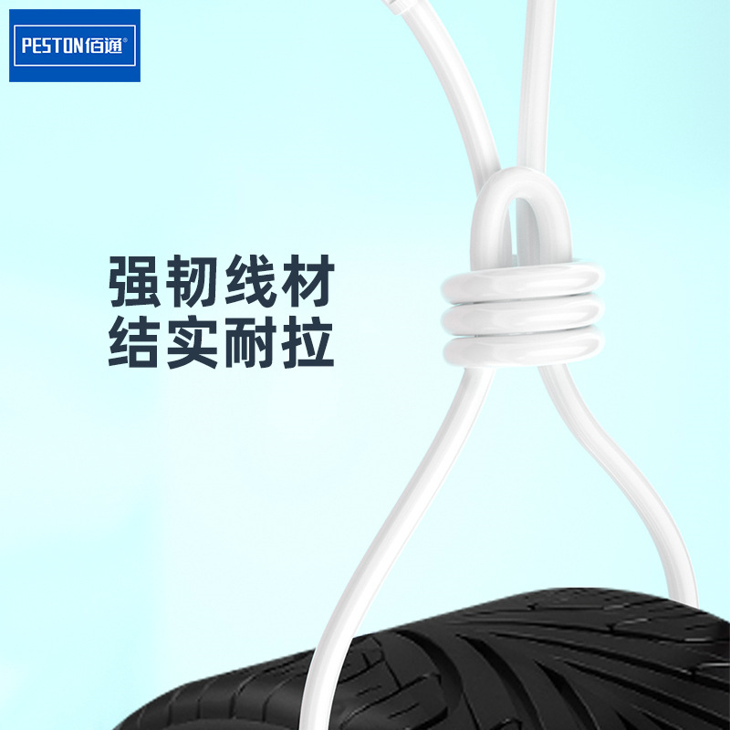 Baitong Type-C Android 6A Fast Charging Data Cable for iPhone Flash Charging Phone Cable Fast Charging Data Cable