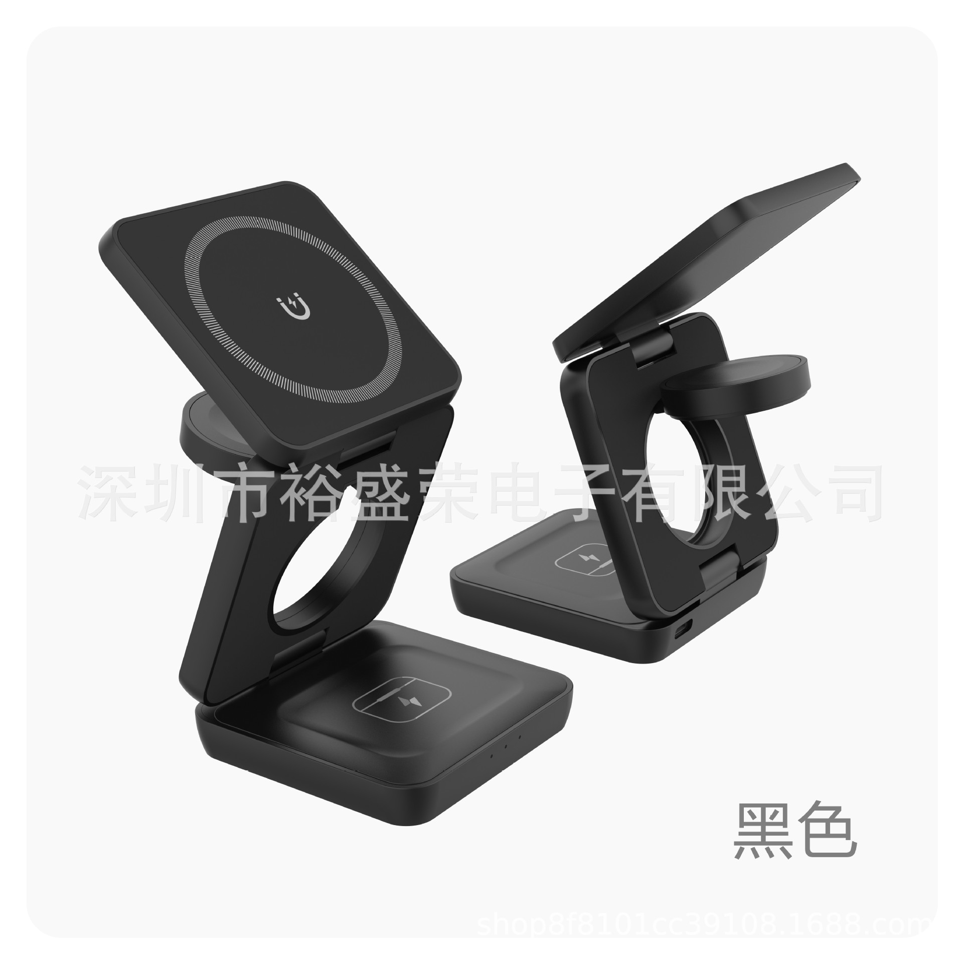 For Apple Huawei wireless charger phone wireless fast charging magnetic three-in-one wireless folding charger
