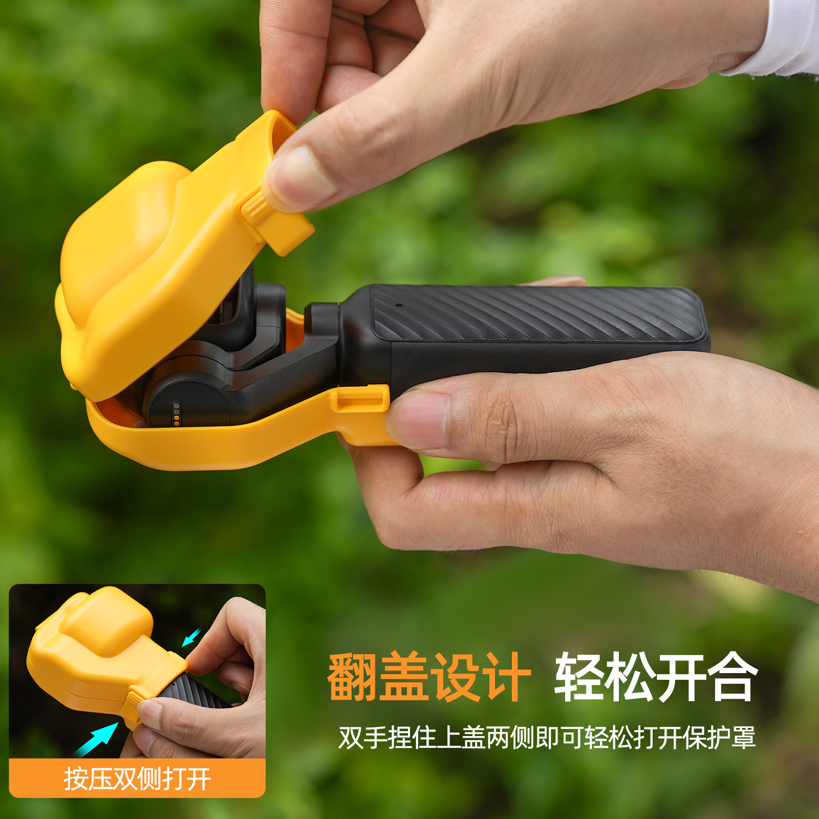 Sunnylife for DJI Pocket 4 Pro protective case, anti-drop storage case, protective cover, storage