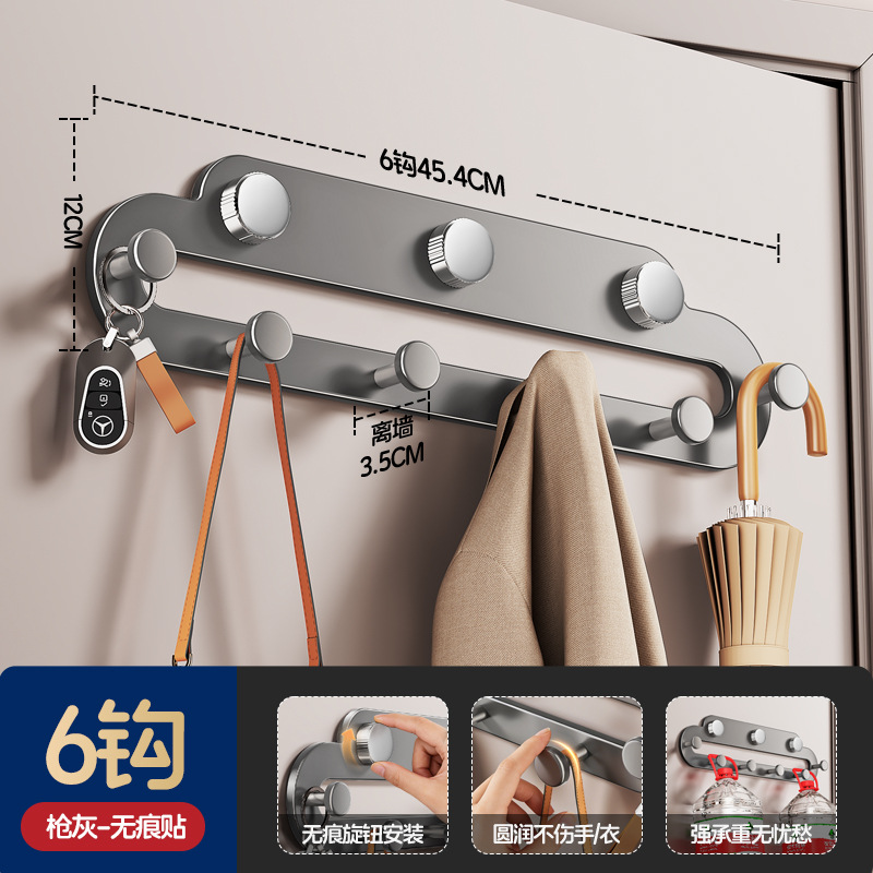 No-drilling Three-dimensional Triangle Door Back Hook Rack Unlimited Door Width Round Not Damage Clothes Adhesive Wall-mounted Bag Hat